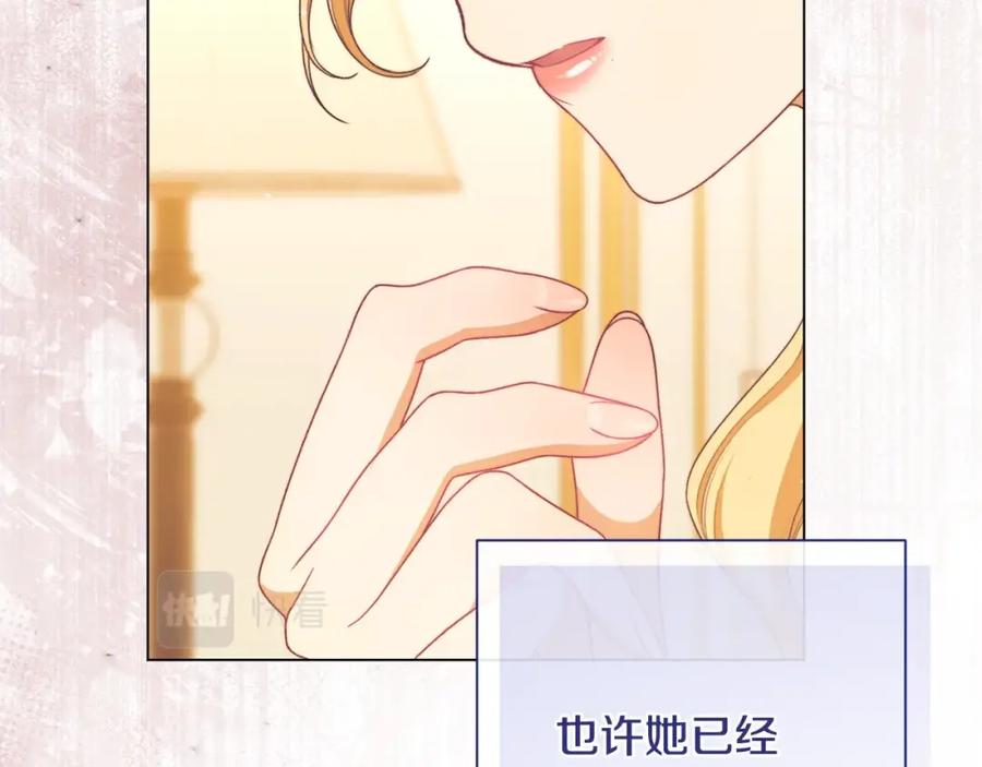 第347页