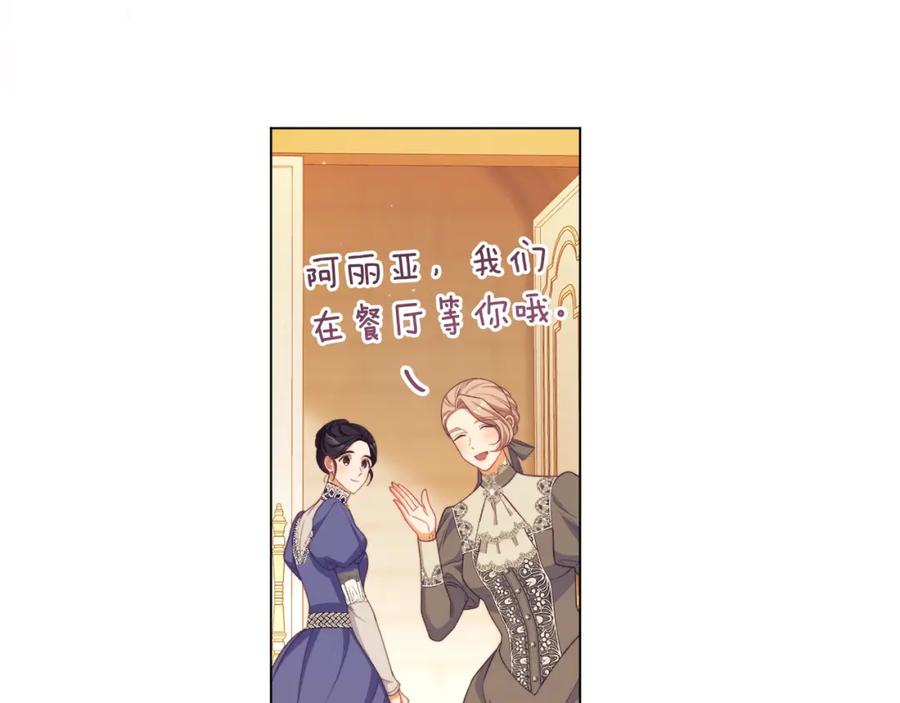 第351页