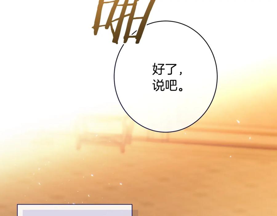 第357页