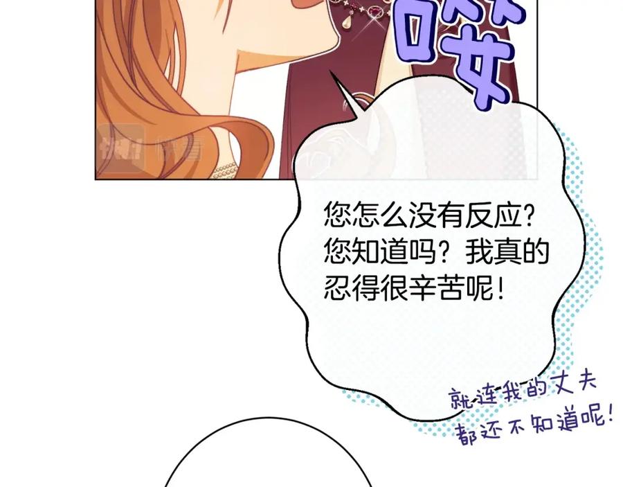 第391页