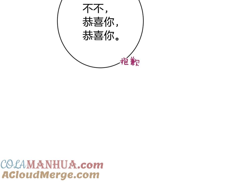 第393页