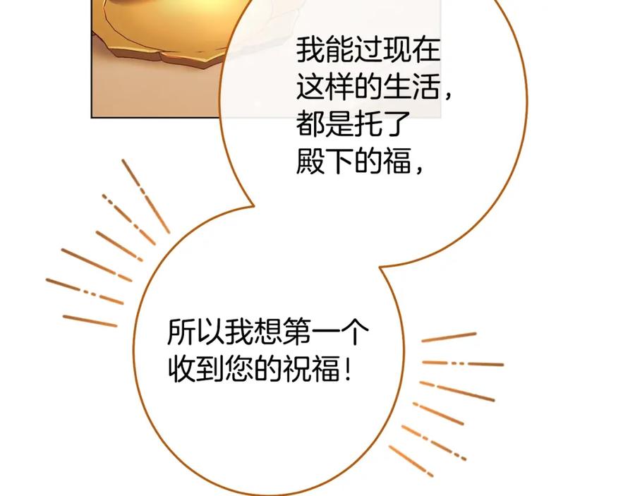 第399页