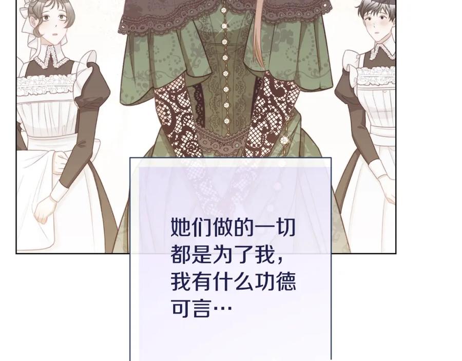 第413页