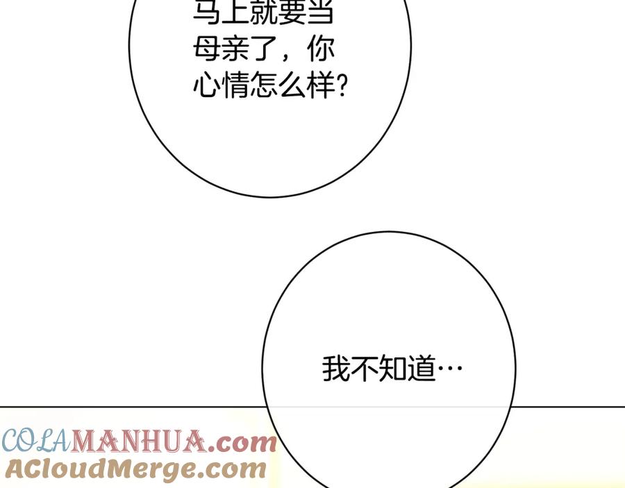 第417页