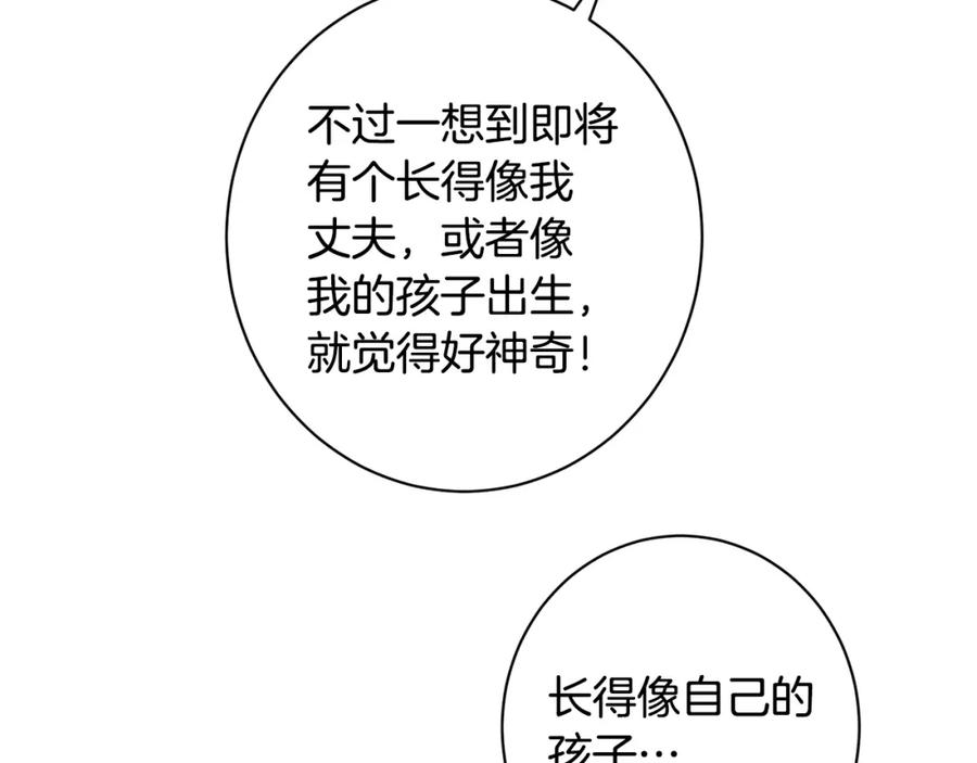第421页
