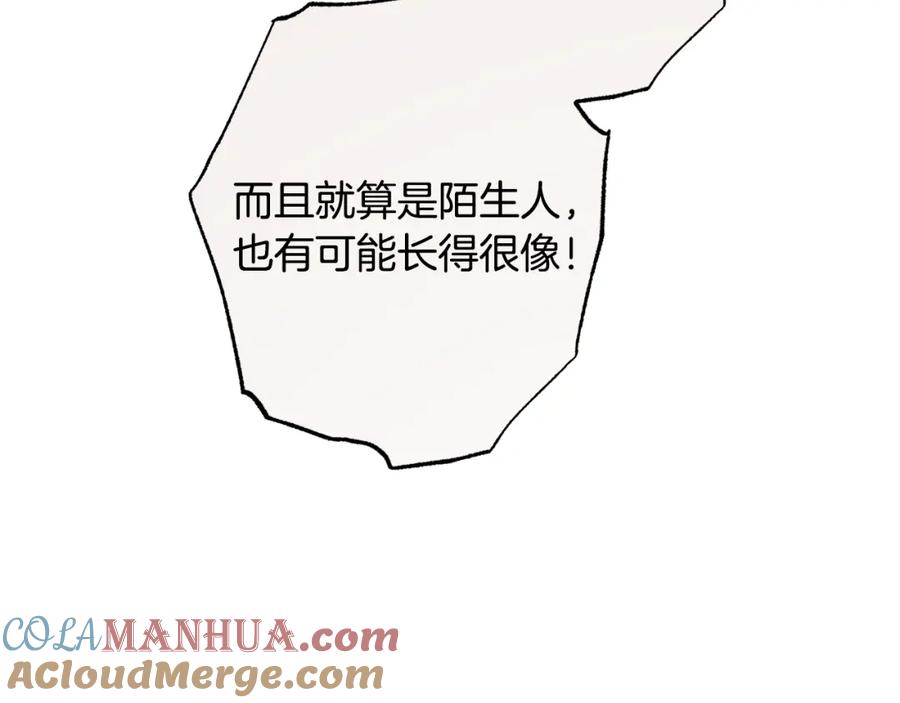 第441页