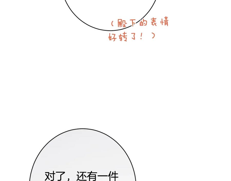 第459页
