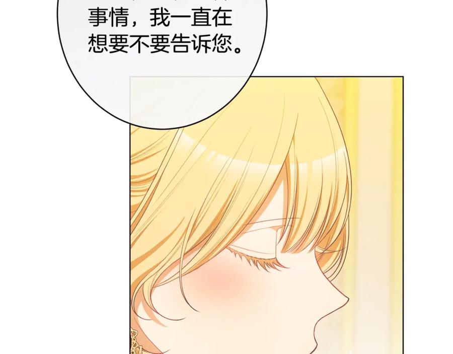 第461页