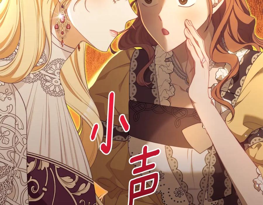 第471页