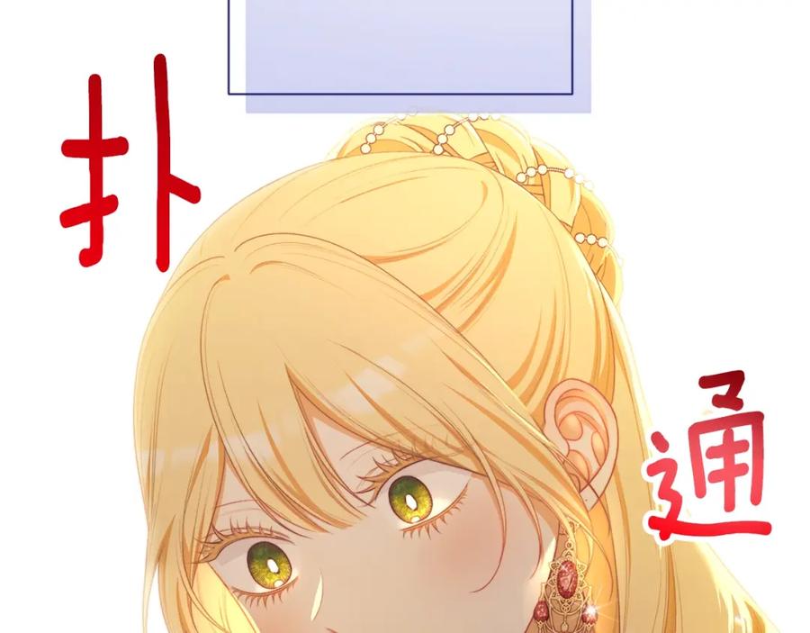 第487页