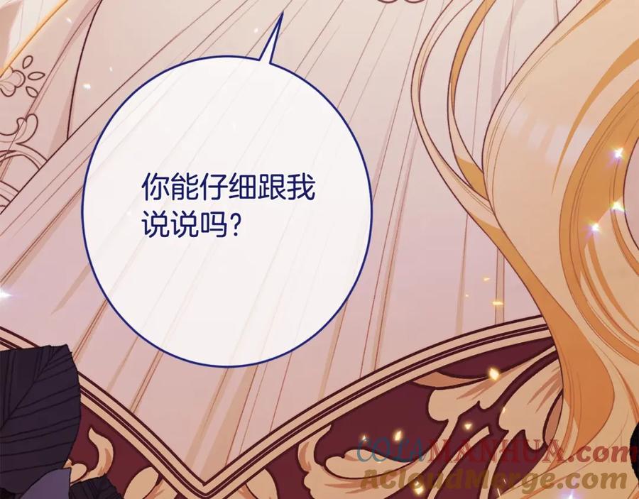 第505页