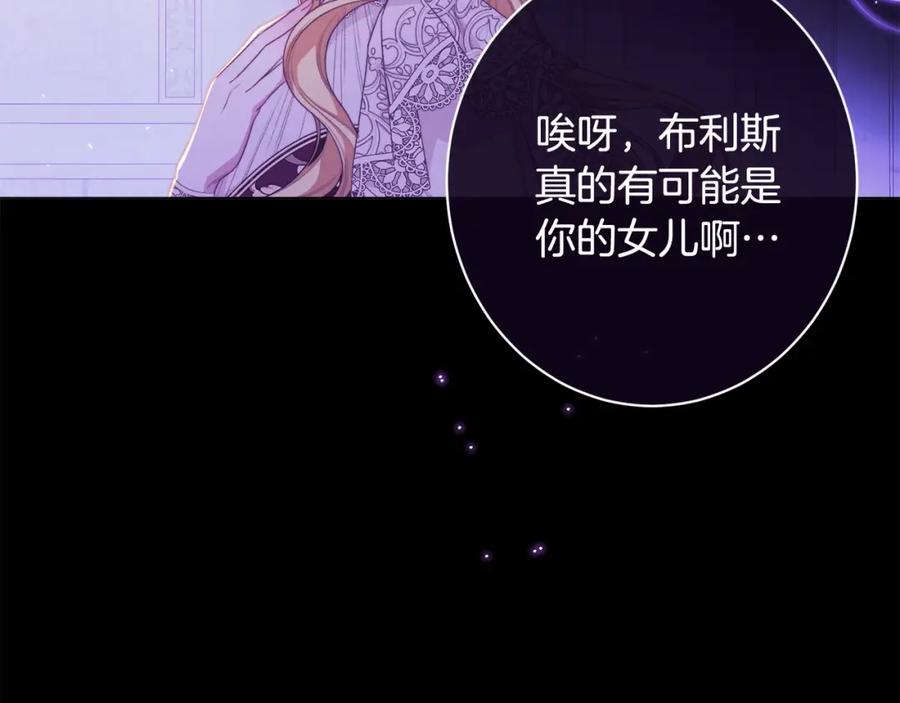 第211页