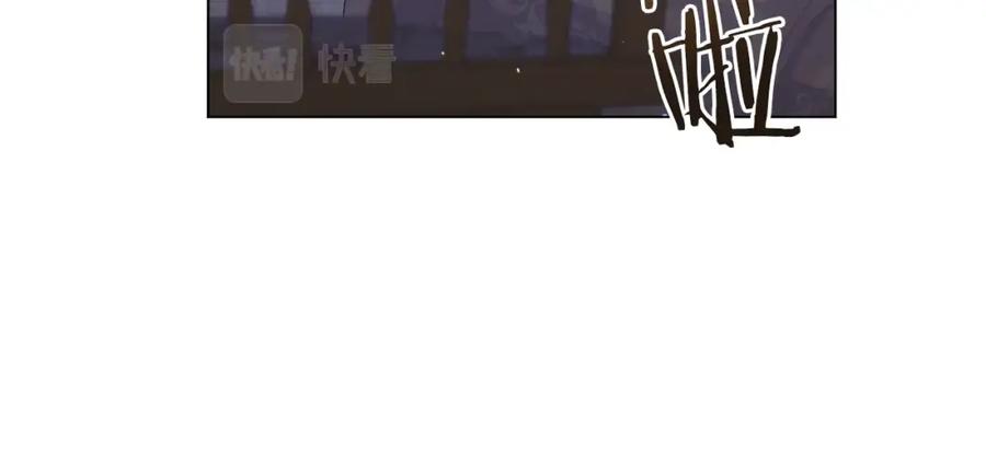 第263页