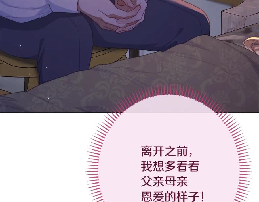 第269页