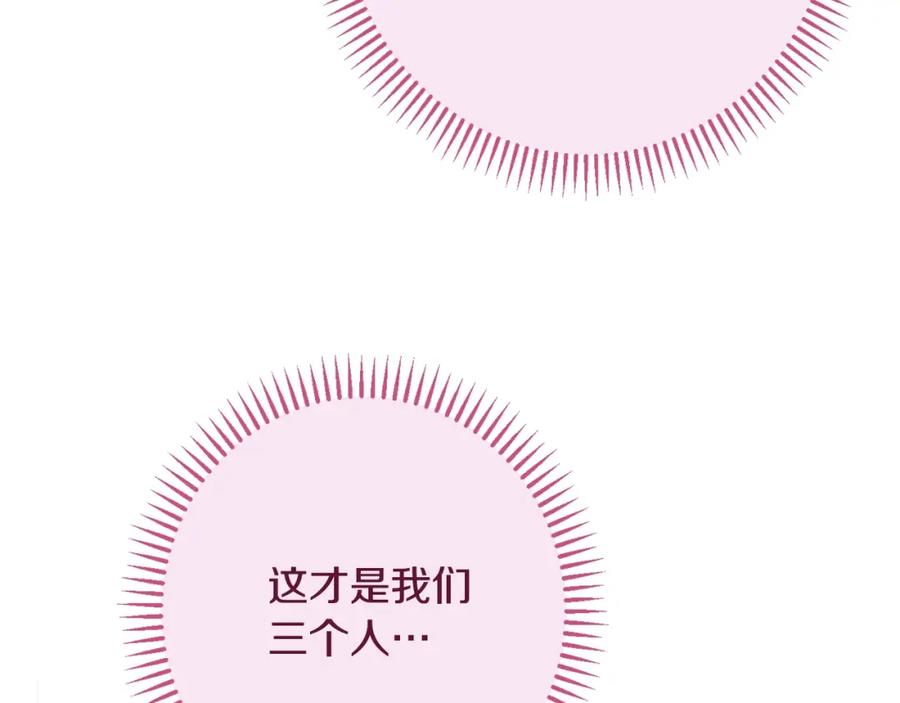 第271页