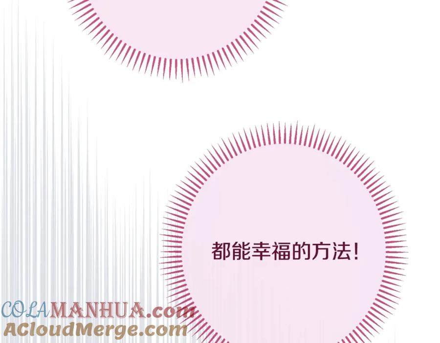 第273页
