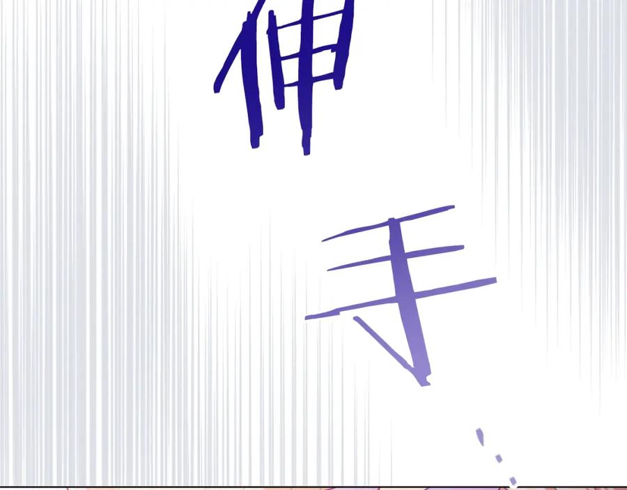 第279页