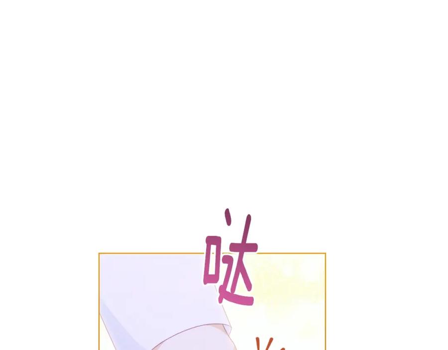 第285页