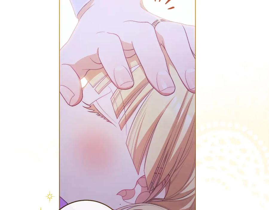 第287页