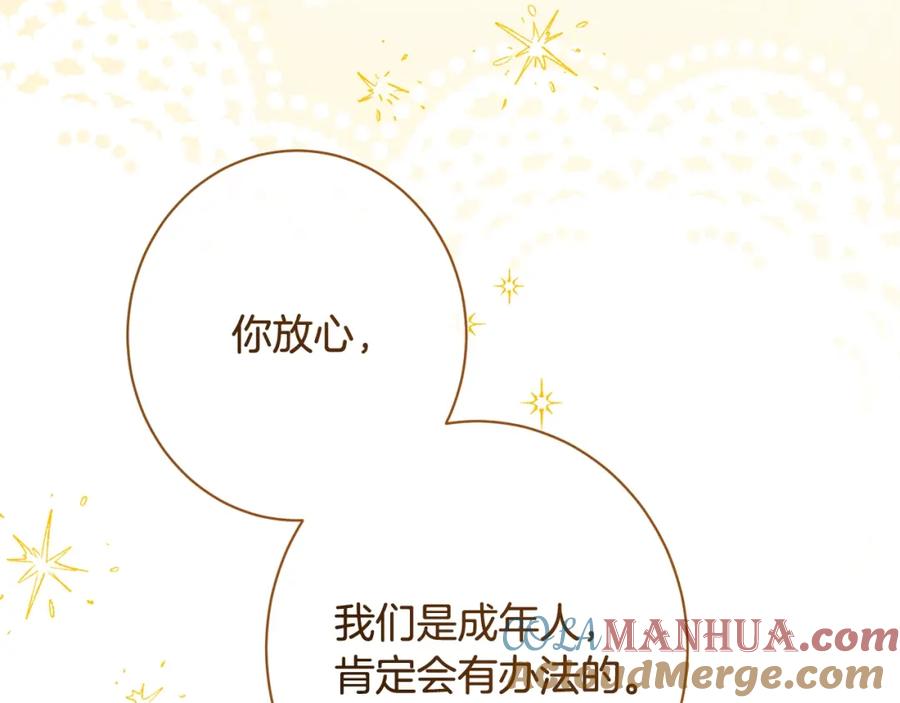 第297页