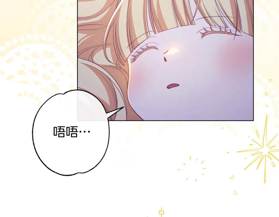 第301页