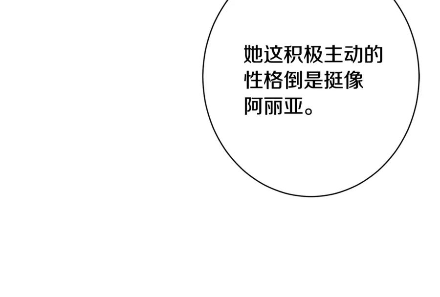 第309页