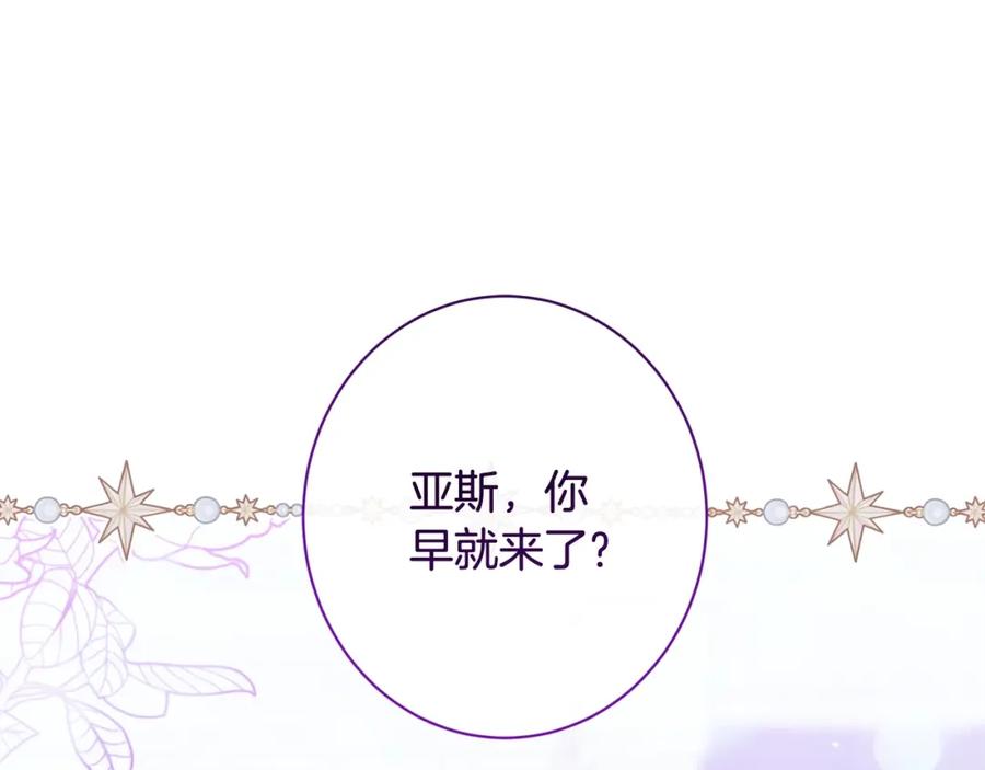 第349页