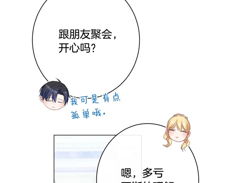第357页