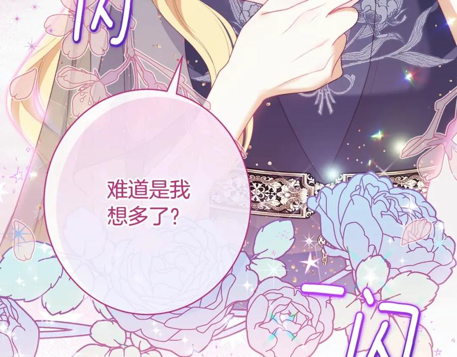 第383页