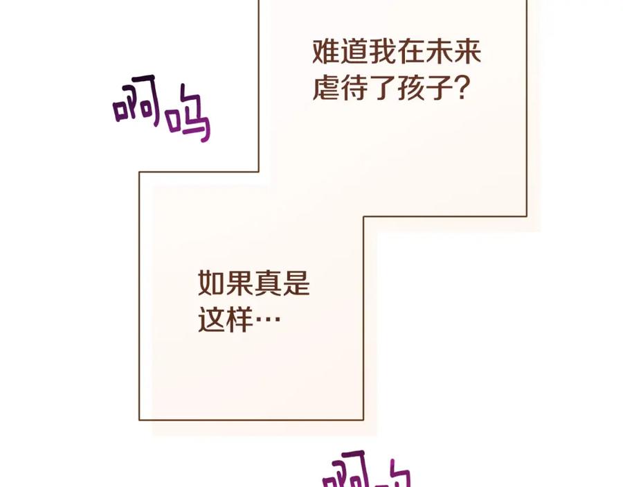 第447页