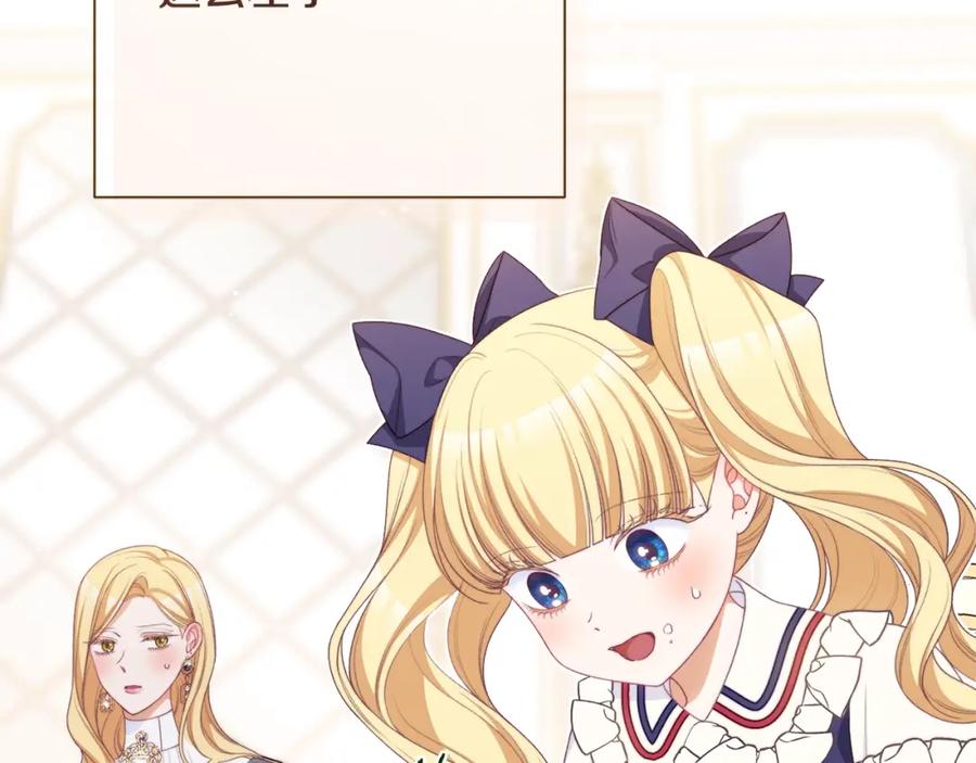 第451页