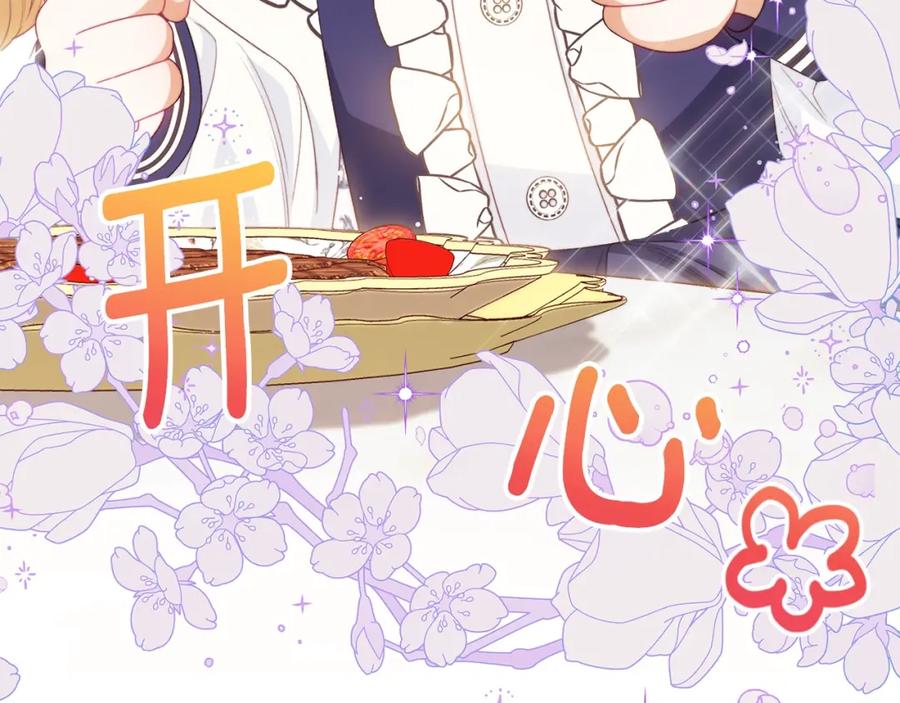 第461页