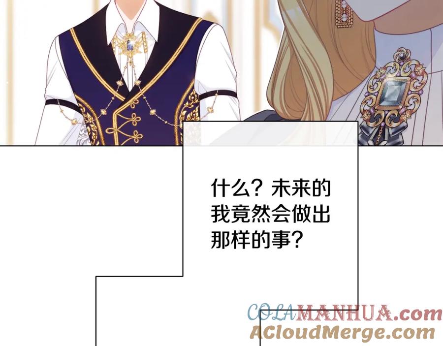 第209页