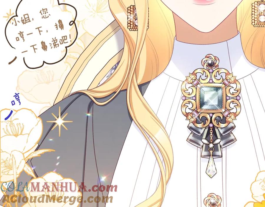 第217页
