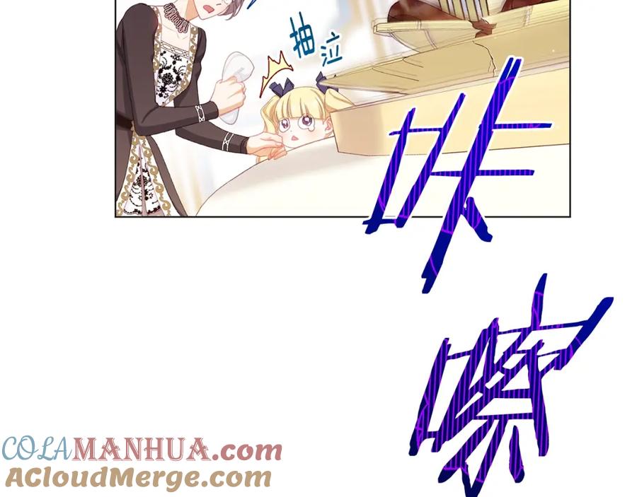 第233页