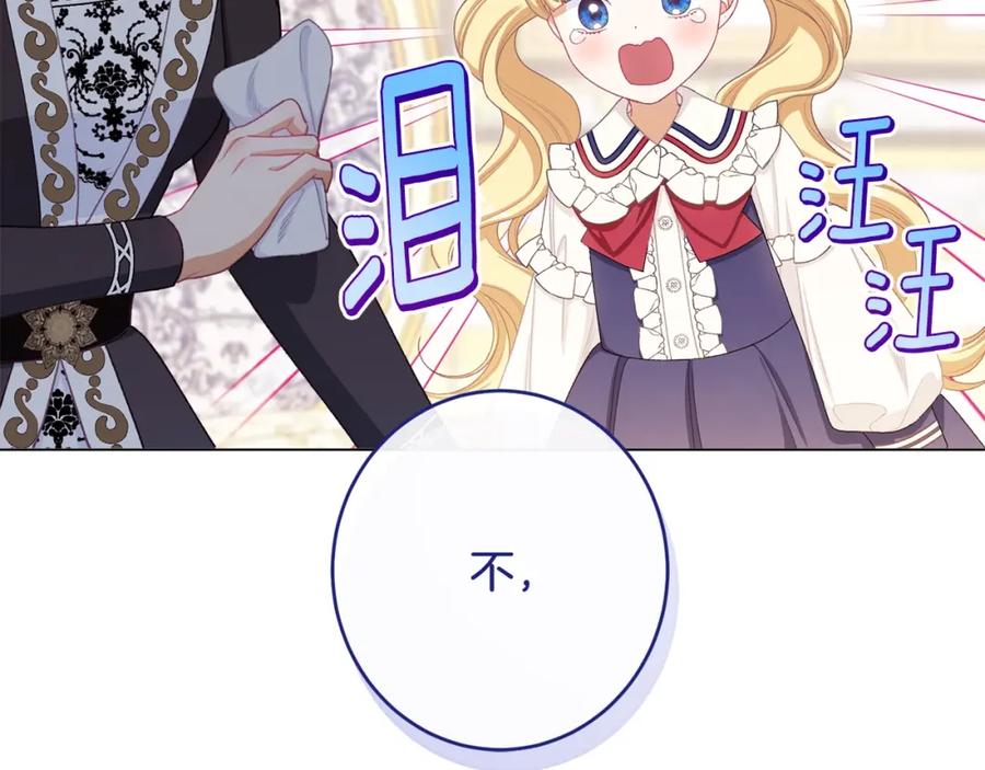 第239页
