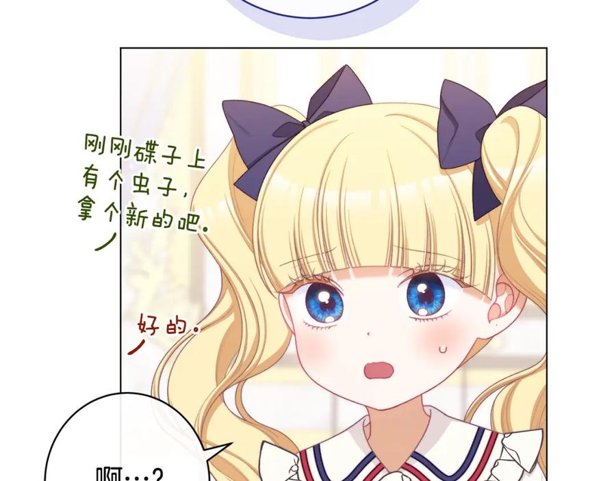 第245页