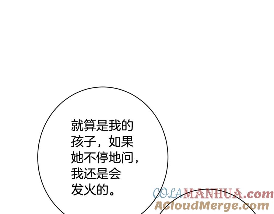 第249页