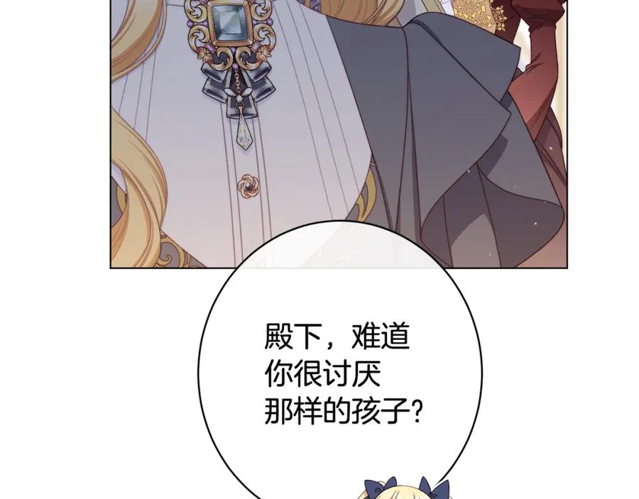 第253页