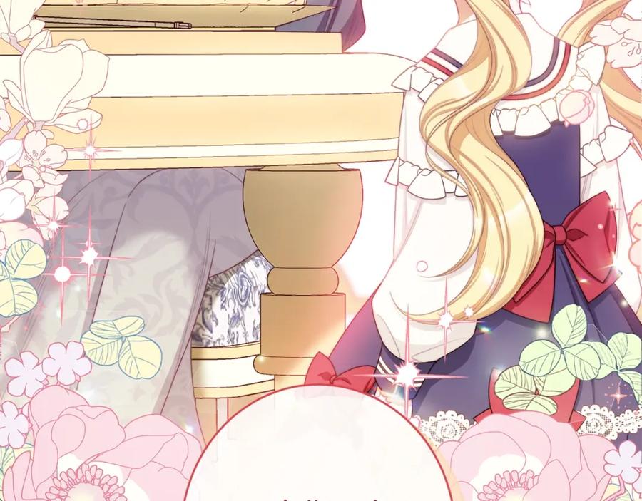 第263页