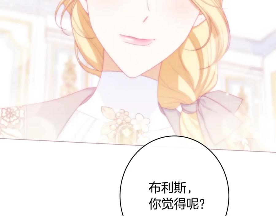 第275页