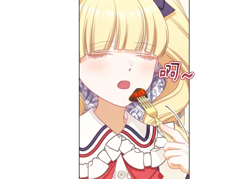 第311页