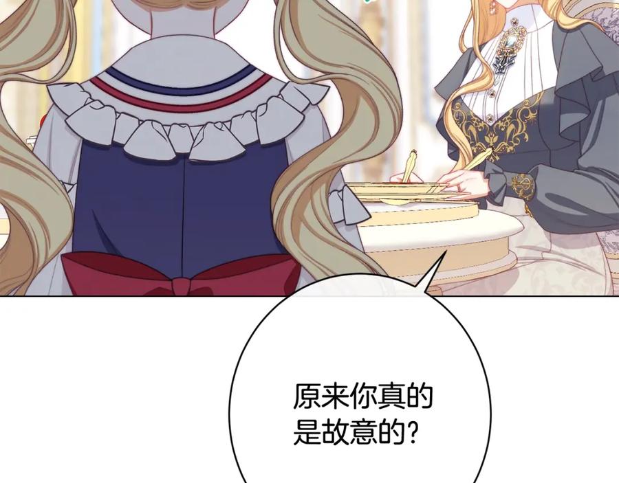 第317页
