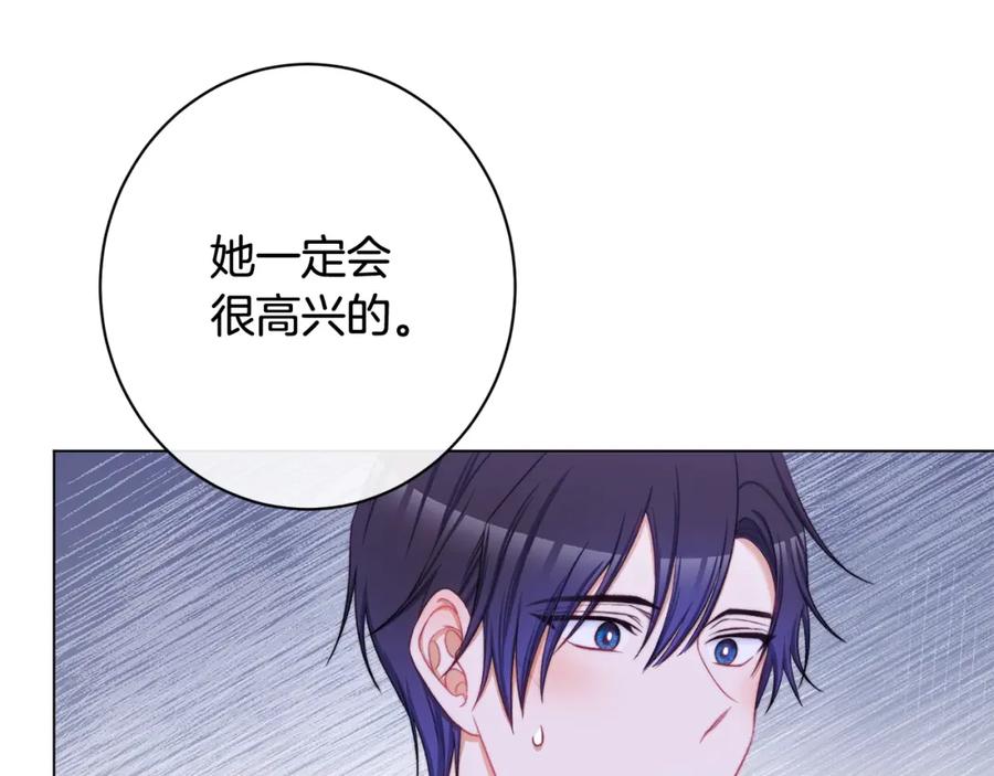 第327页