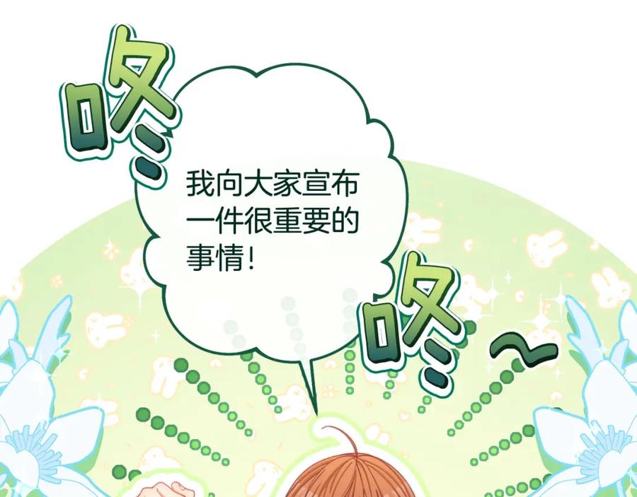 第357页
