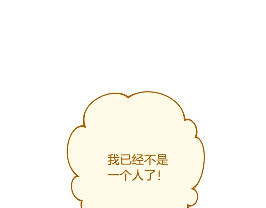 第365页