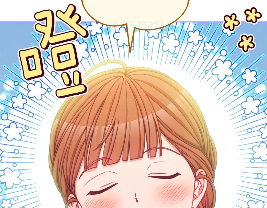第367页