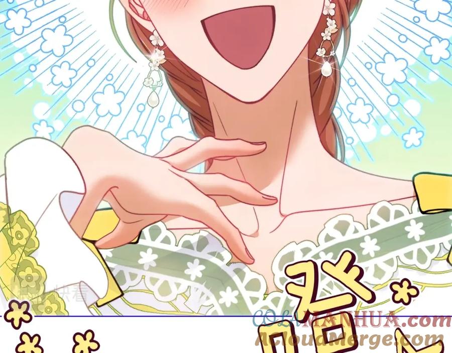第369页