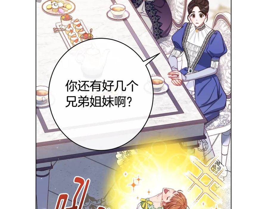 第375页