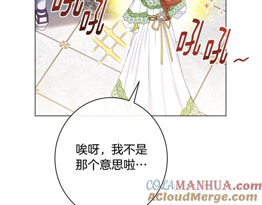 第377页